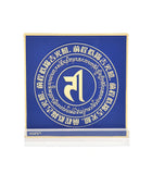 Nine Rank Badge Plaque in Royal Blue & Gold