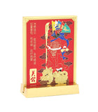 Magnificent Kwan Kung with 5 Flaqs Plaque