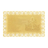 Dharani of Avalokiteshvara Printed on A Card in Gold